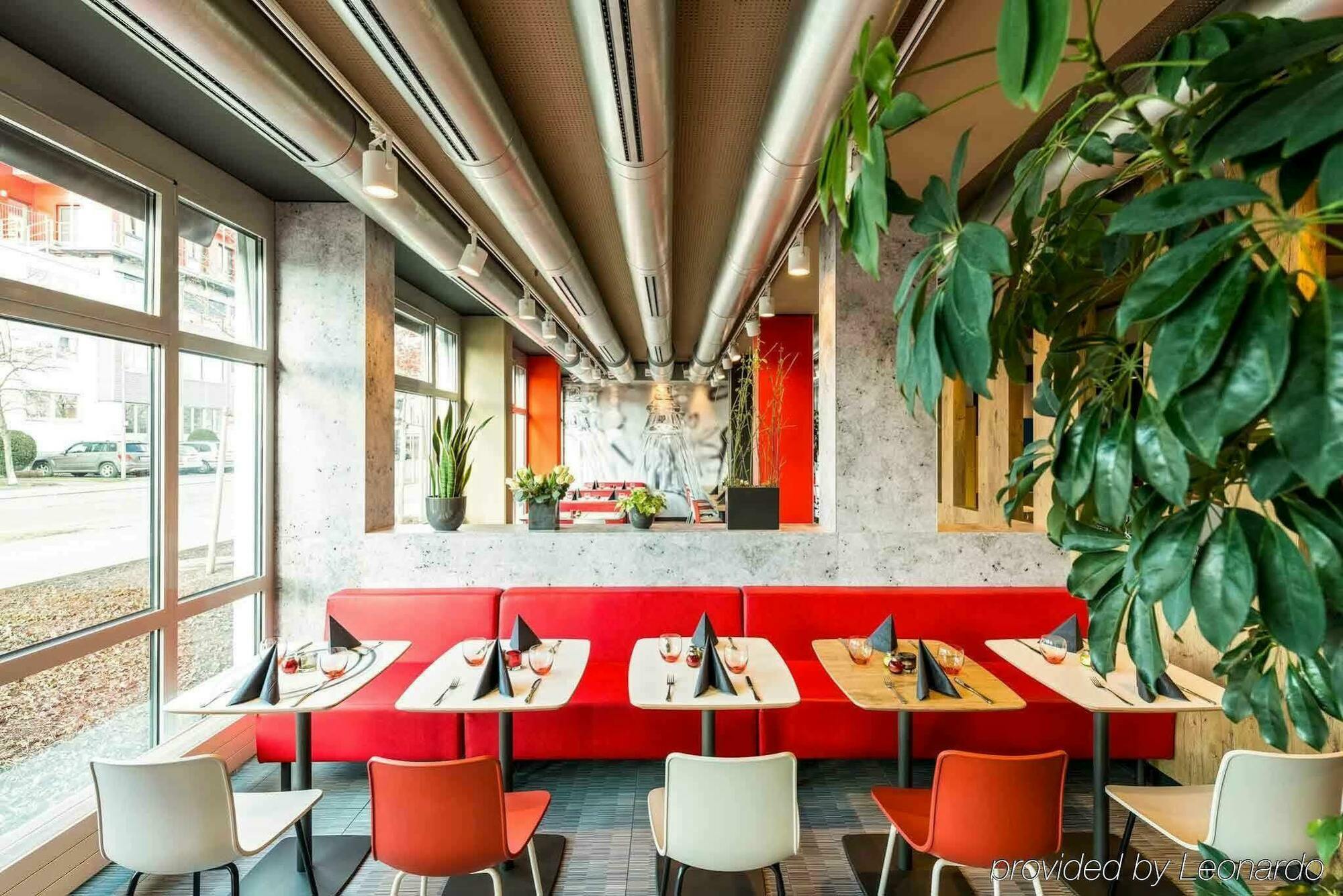 Ibis Hotel Muenchen Garching Гархинг-бай-Мюнхен Экстерьер фото